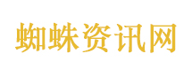 台湾“百亿赌王”林秉文被枪杀